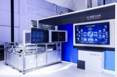 能够看到具备智能问答、翻译、多模态识别等能