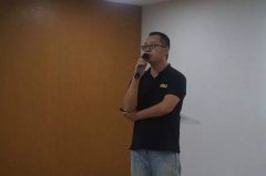 <strong>办？我们刚起头的</strong>