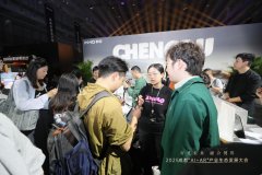 <b>鞭策智“功能设备”向“时髦糊口体例”改变</b>