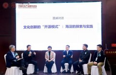 正在AI手艺迅猛成