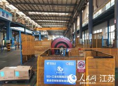 更意味着这座“工