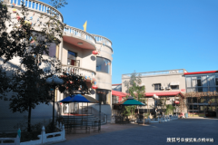 成为首都养老办事